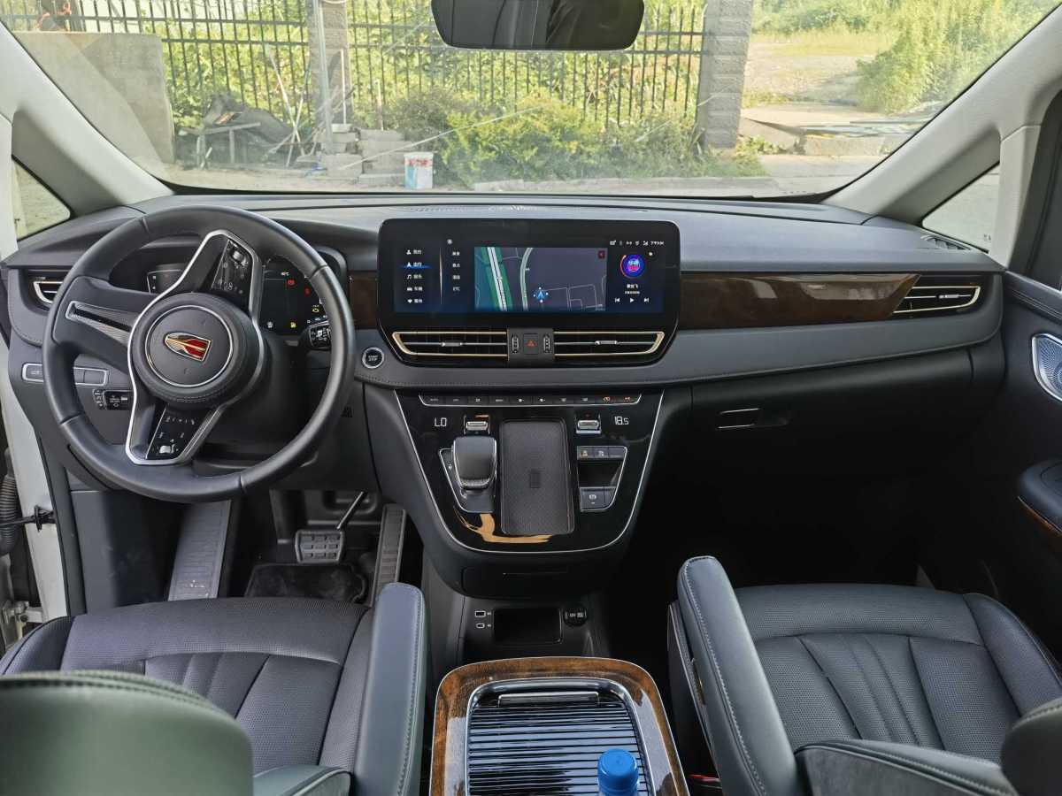 HongQi HQ9 2023 #5 HongQi HQ9 2023 image de voiture #5