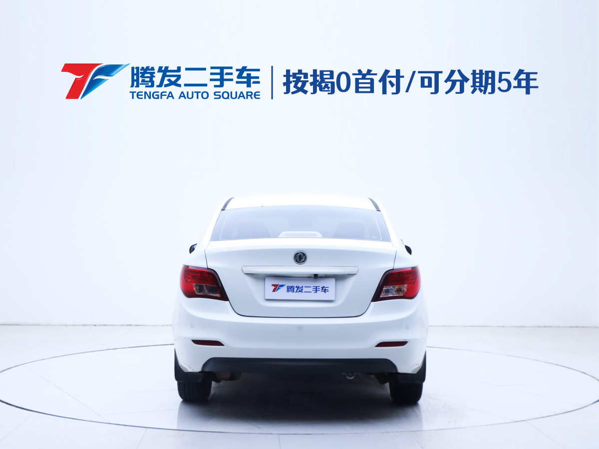 Forthing JOYEAR S50 2016 #5 Forthing JOYEAR S50 2016 immagine di auto #5