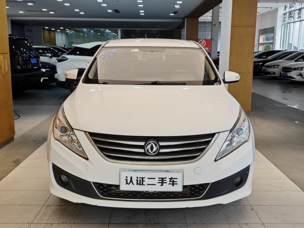 Forthing JOYEAR S50 2016 imagen de coche #5