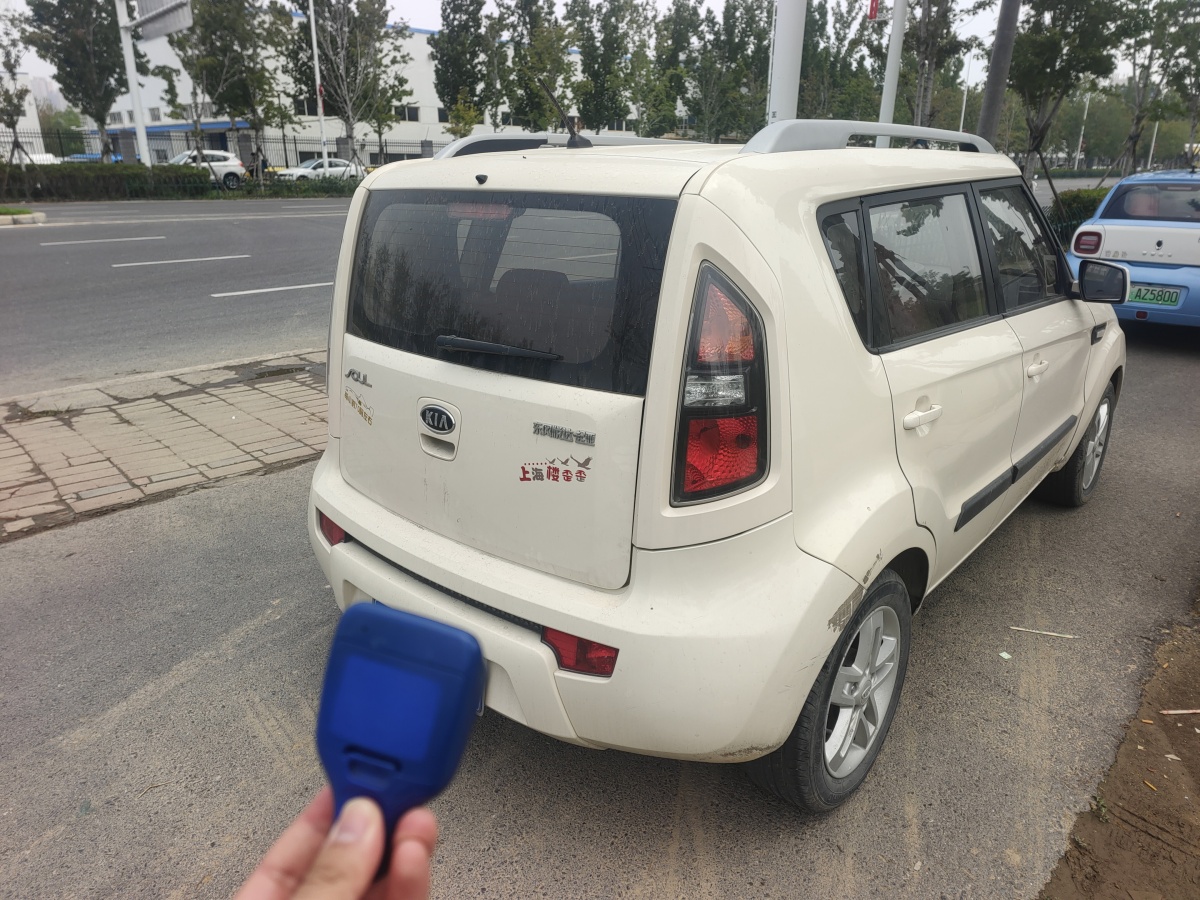 Kia Soul 2012 immagine di auto #5