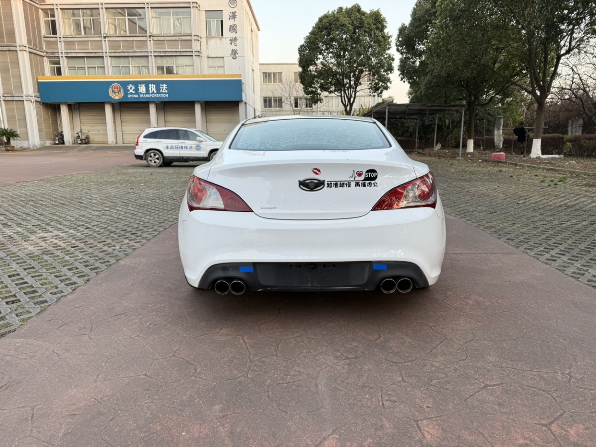 Hyundai Coupe 2011 car image #5