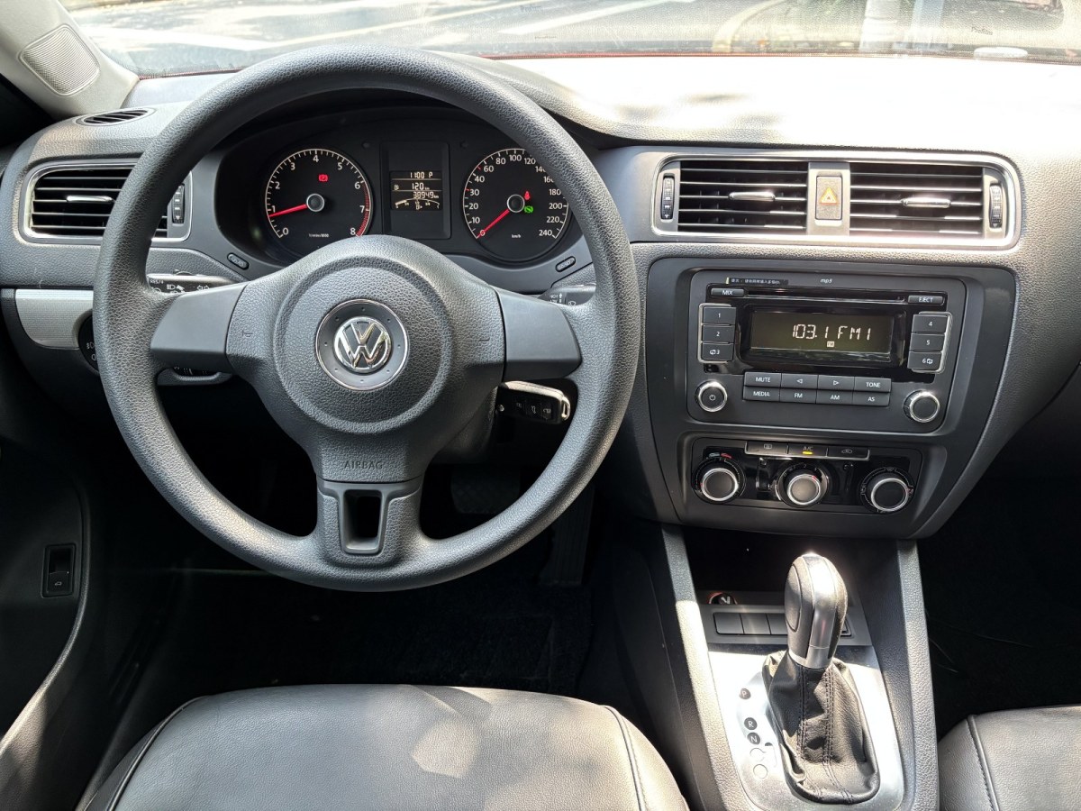 Volkswagen Sagitar 2012 imagem de carro #5