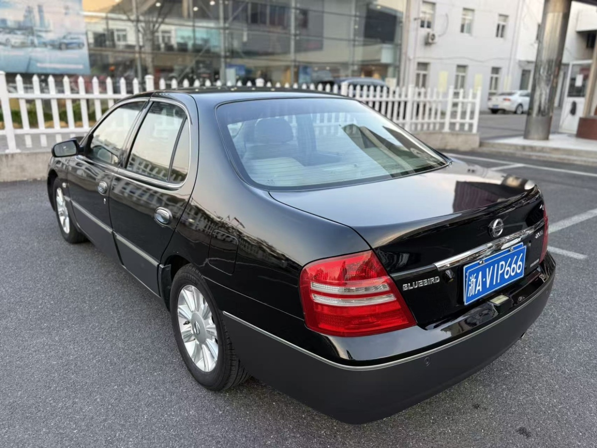 日产 蓝鸟经典 2006 汽车图片 #5