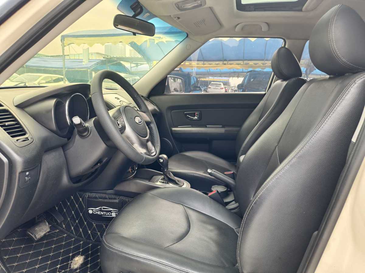 Kia Soul 2012 immagine di auto #5