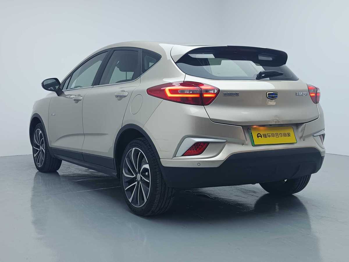 GEELY Emgrand GSe 2018 #5 GEELY Emgrand GSe 2018 car image #5