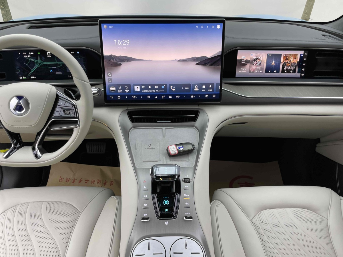 Denza N7 2024 #5 Denza N7 2024 صورة سيارة #5