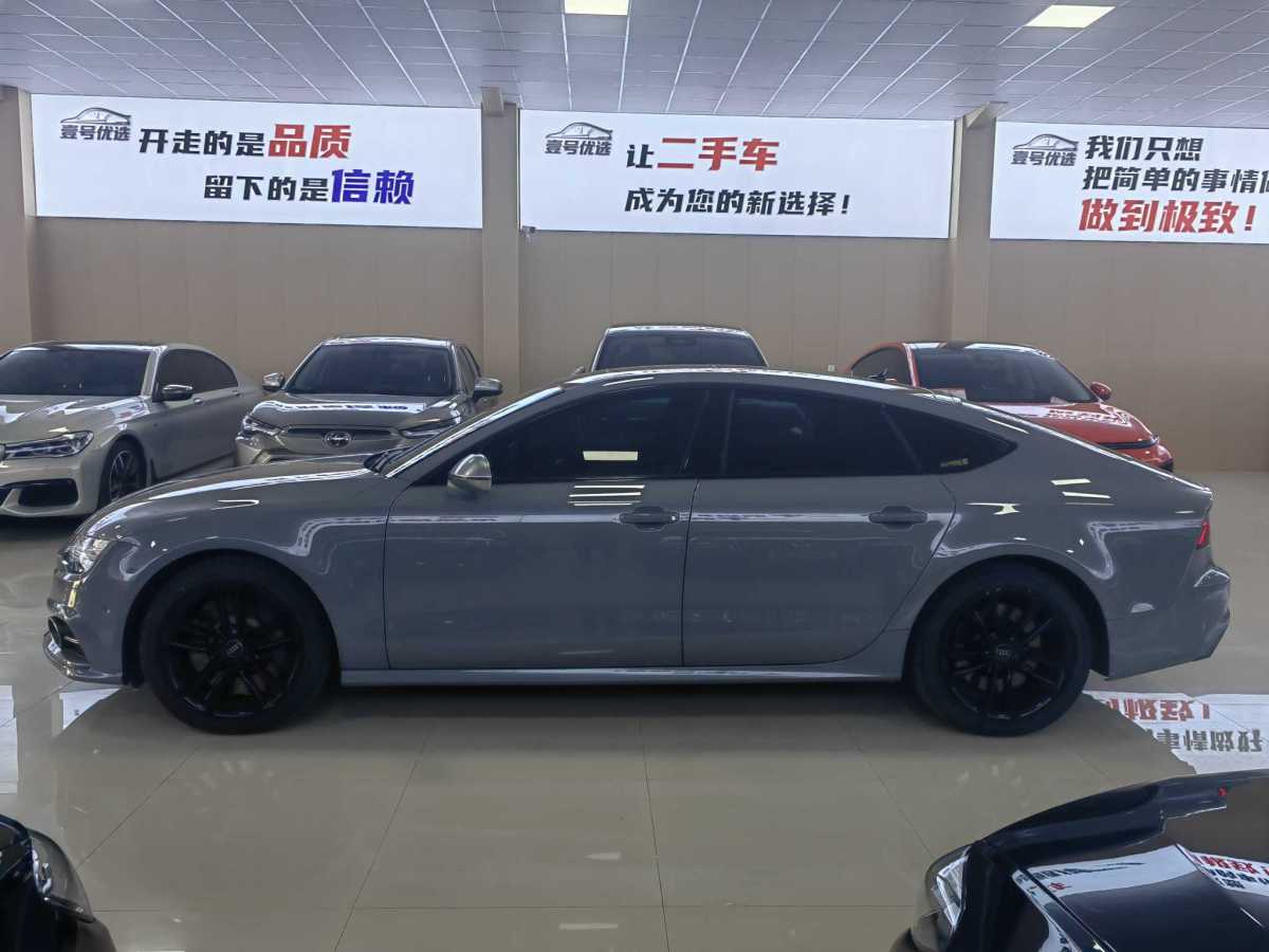 Audi S7 2016 #5 Audi S7 2016 car image #5