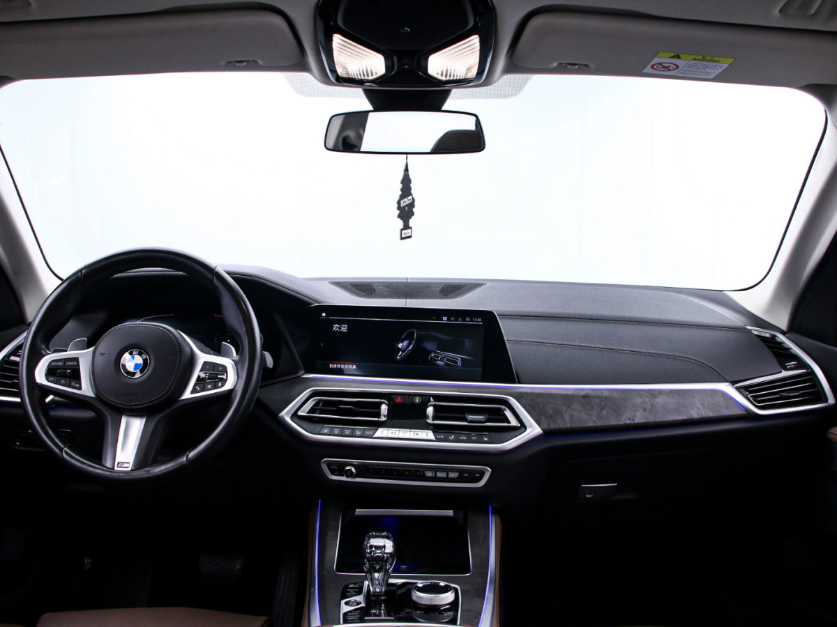 BMW X5 (Imported) 2022 immagine di auto #5