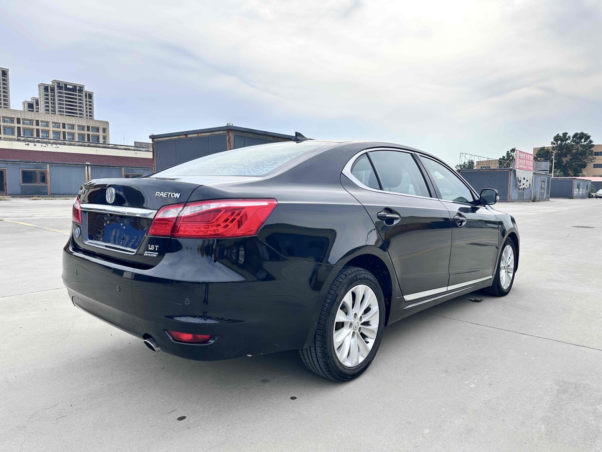 Changan Raeton 2016 car image #5