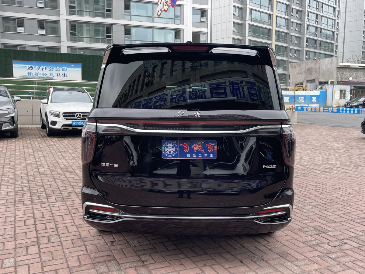 HongQi HQ9 2022 #5 HongQi HQ9 2022 image de voiture #5
