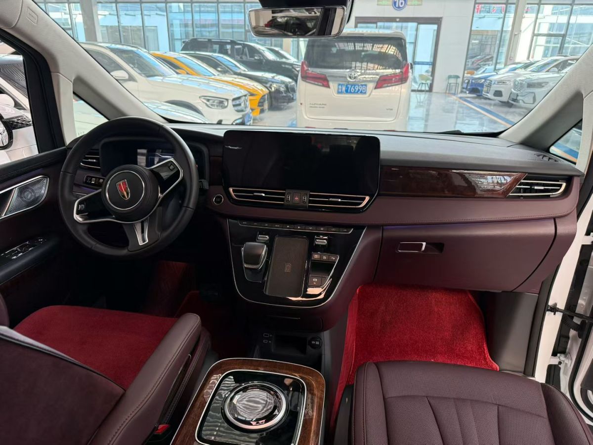 HongQi HQ9 2022 #5 HongQi HQ9 2022 image de voiture #5