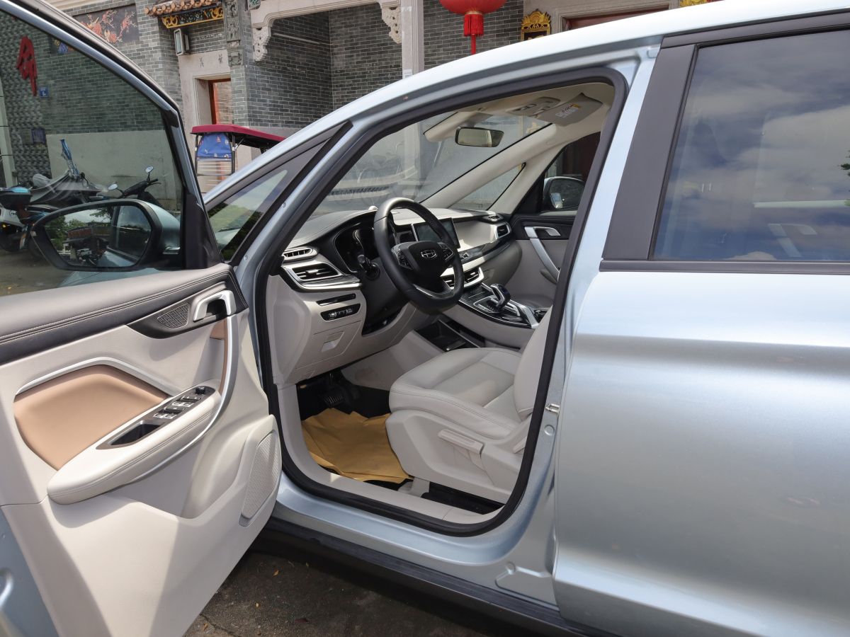 GEELY JiaJi New Energy 2021 car image #5