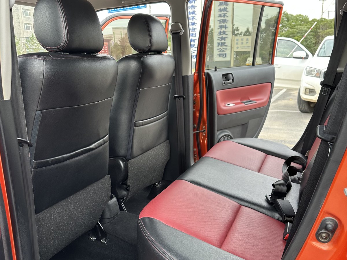 Great Wall M2 2013 imagen de coche #5