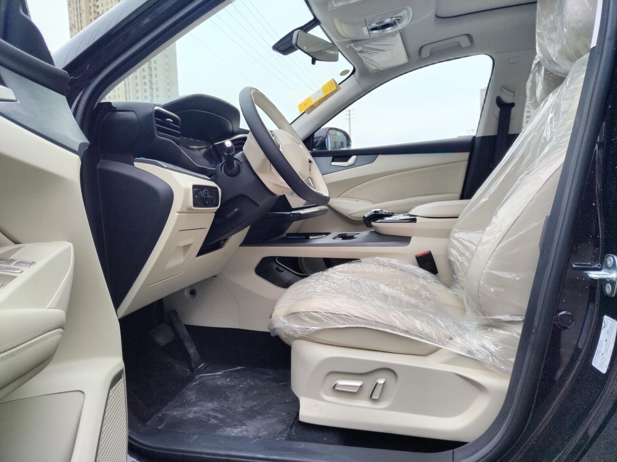 Kaiyi Kunlun New Energy 2025 car image #5