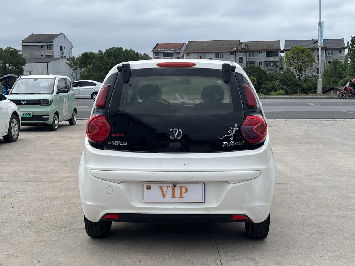 Changan BenBen MINI 2016 image de voiture #5