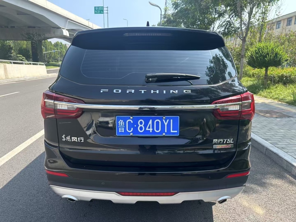 Forthing T5 L 2019 #5 Forthing T5 L 2019 car image #5