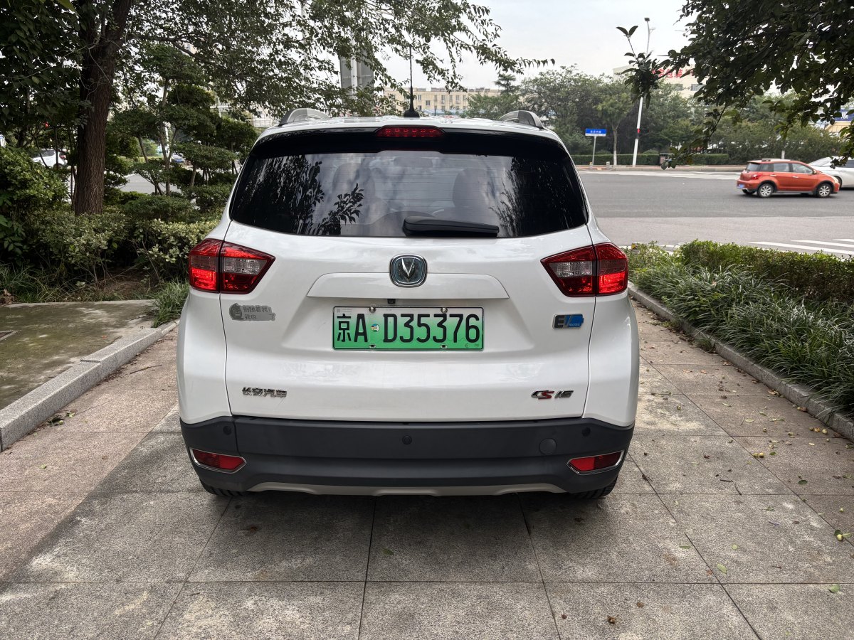 Changan CS15 EV 2017 car image #5