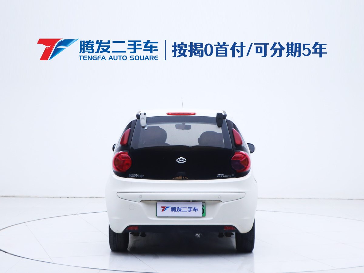 Changan BenBen MINI 2017 #5 Changan BenBen MINI 2017 car image #5