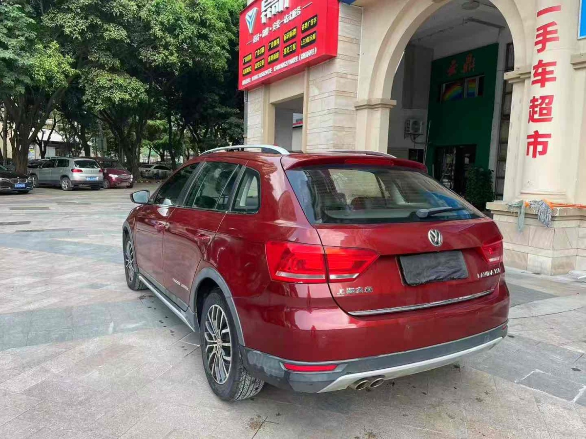 Volkswagen Cross Lavida 2014 immagine di auto #5