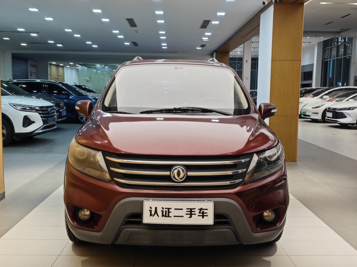 Forthing JOYEAR X5 2016 #5 Forthing JOYEAR X5 2016 car image #5