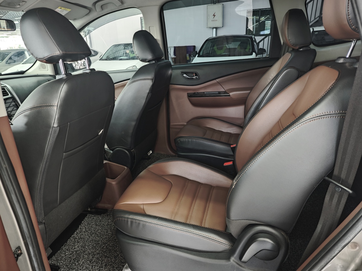 Forthing SX6 2017 car image #5