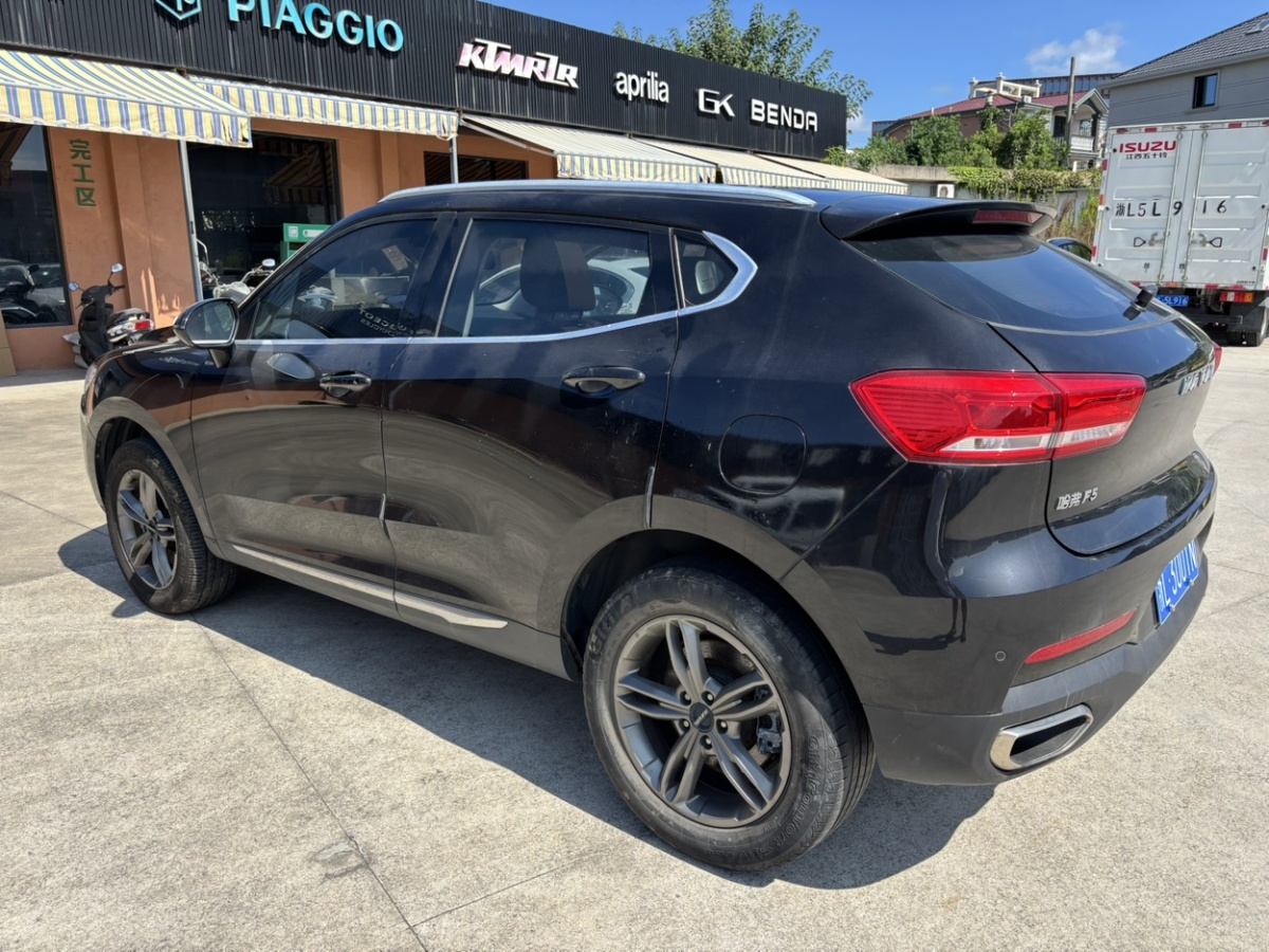 Haval F5 2018 car image #5