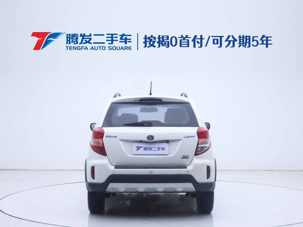 Changan CX20 2015 #5 Changan CX20 2015 immagine di auto #5