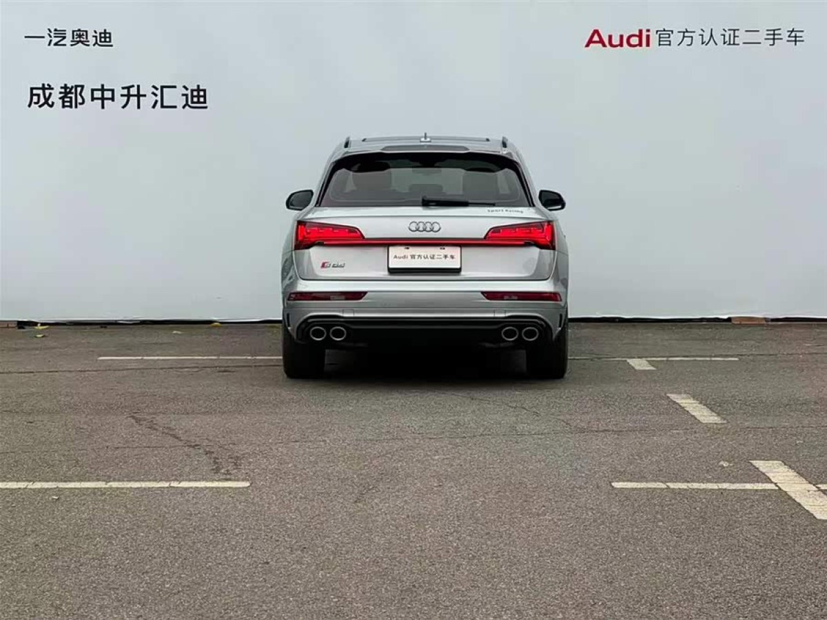 Audi SQ5 2021 #5 Audi SQ5 2021 imagen de coche #5