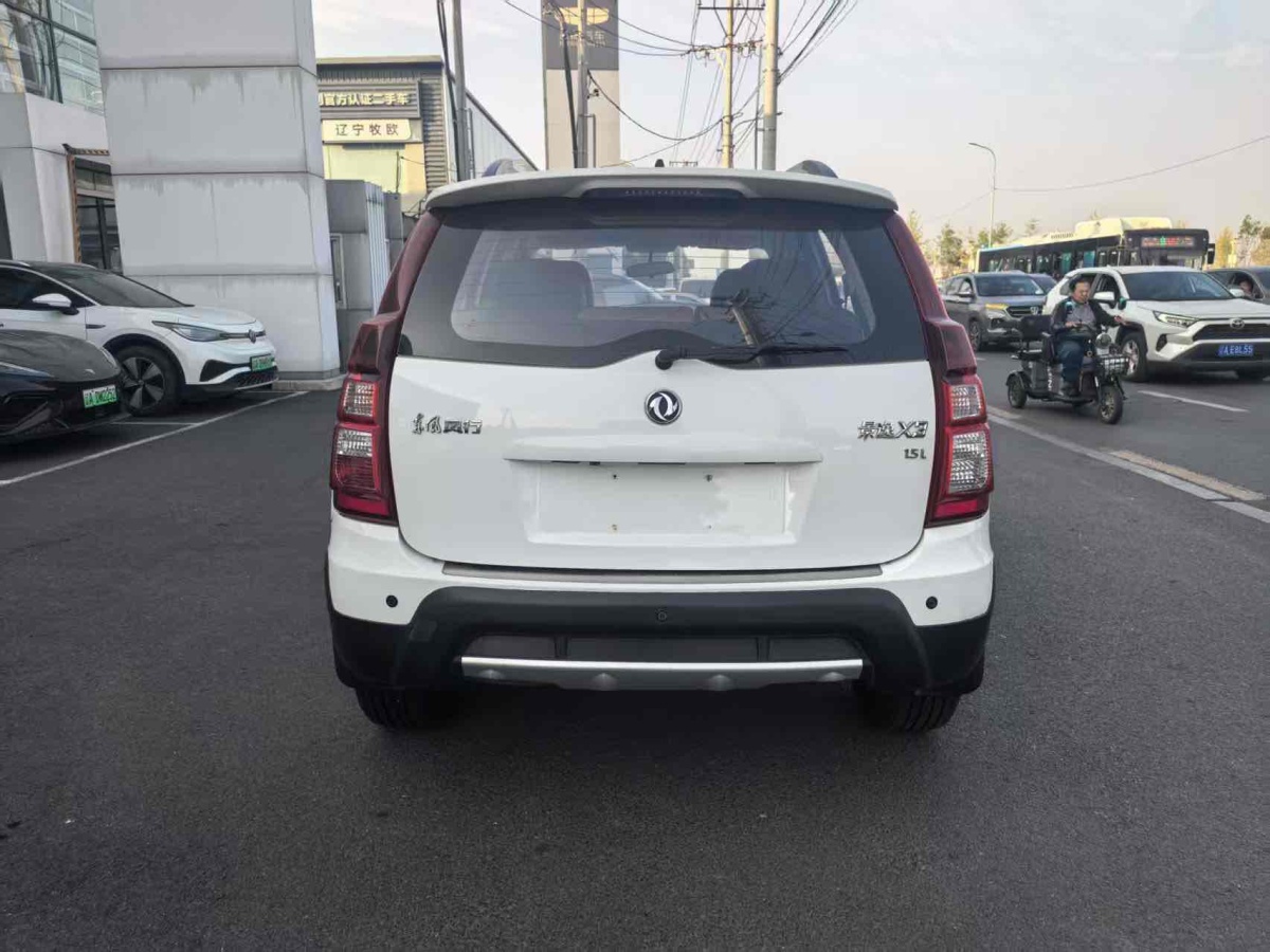 Forthing JOYEAR X3 2015 immagine di auto #5