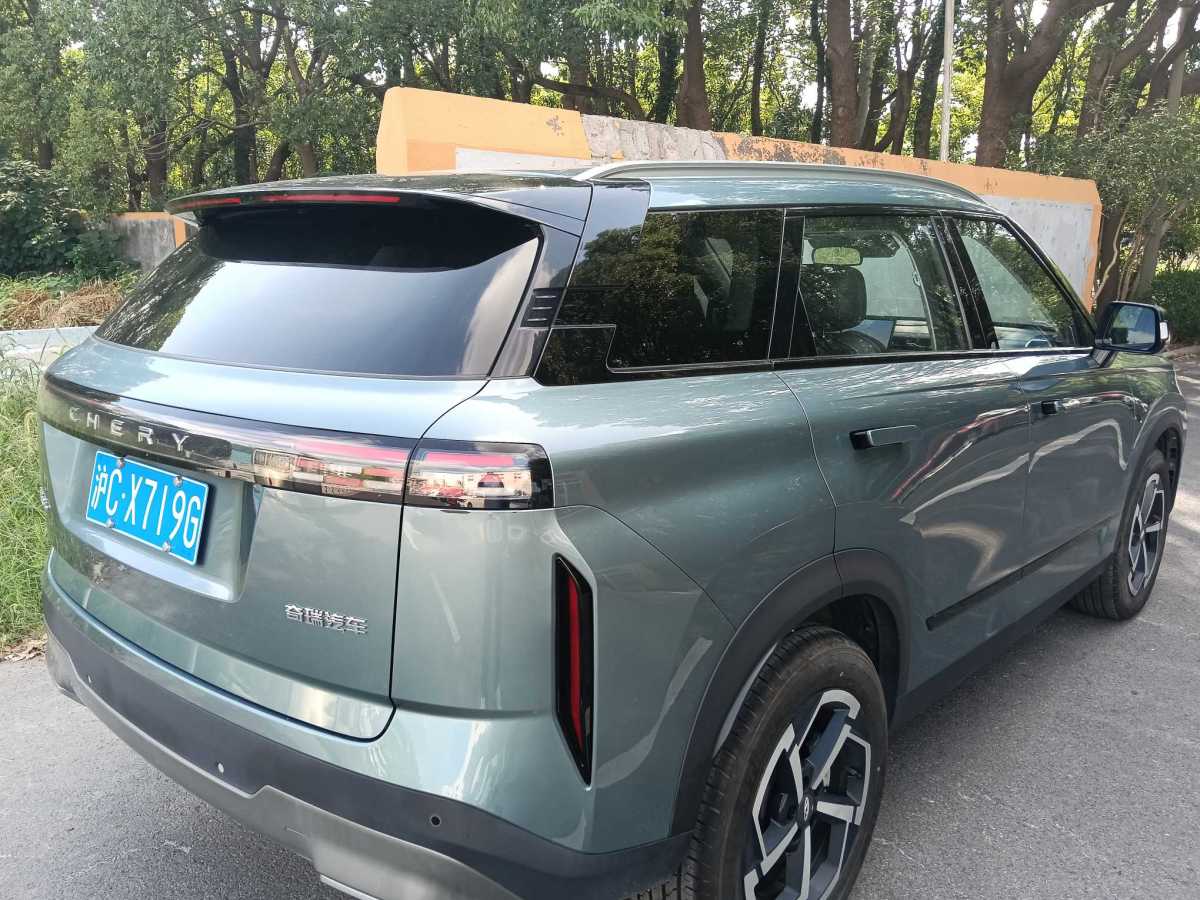 Chery Exploration 06 2023 car image #5