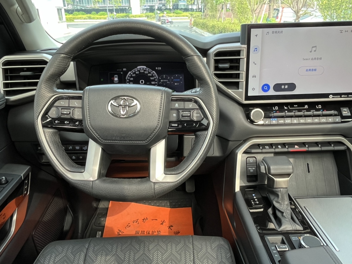 Toyota Sequoia 2023 #5 Toyota Sequoia 2023 imagen de coche #5