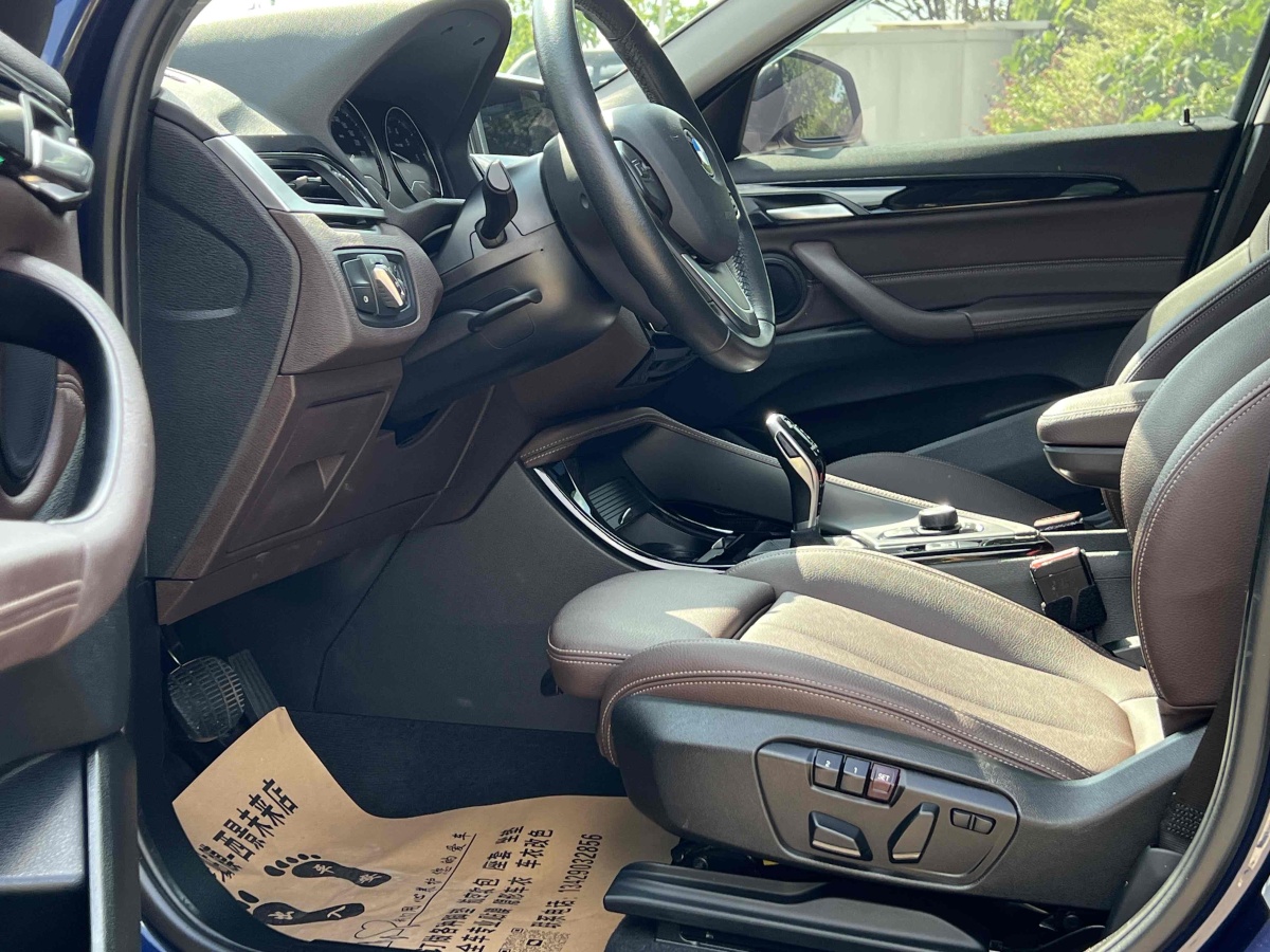 BMW X2 (Imported) 2020 car image #5