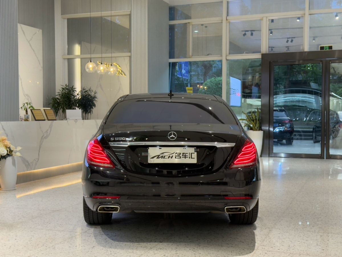 Mercedes-Benz S Class New Energy 2018 صورة سيارة #5