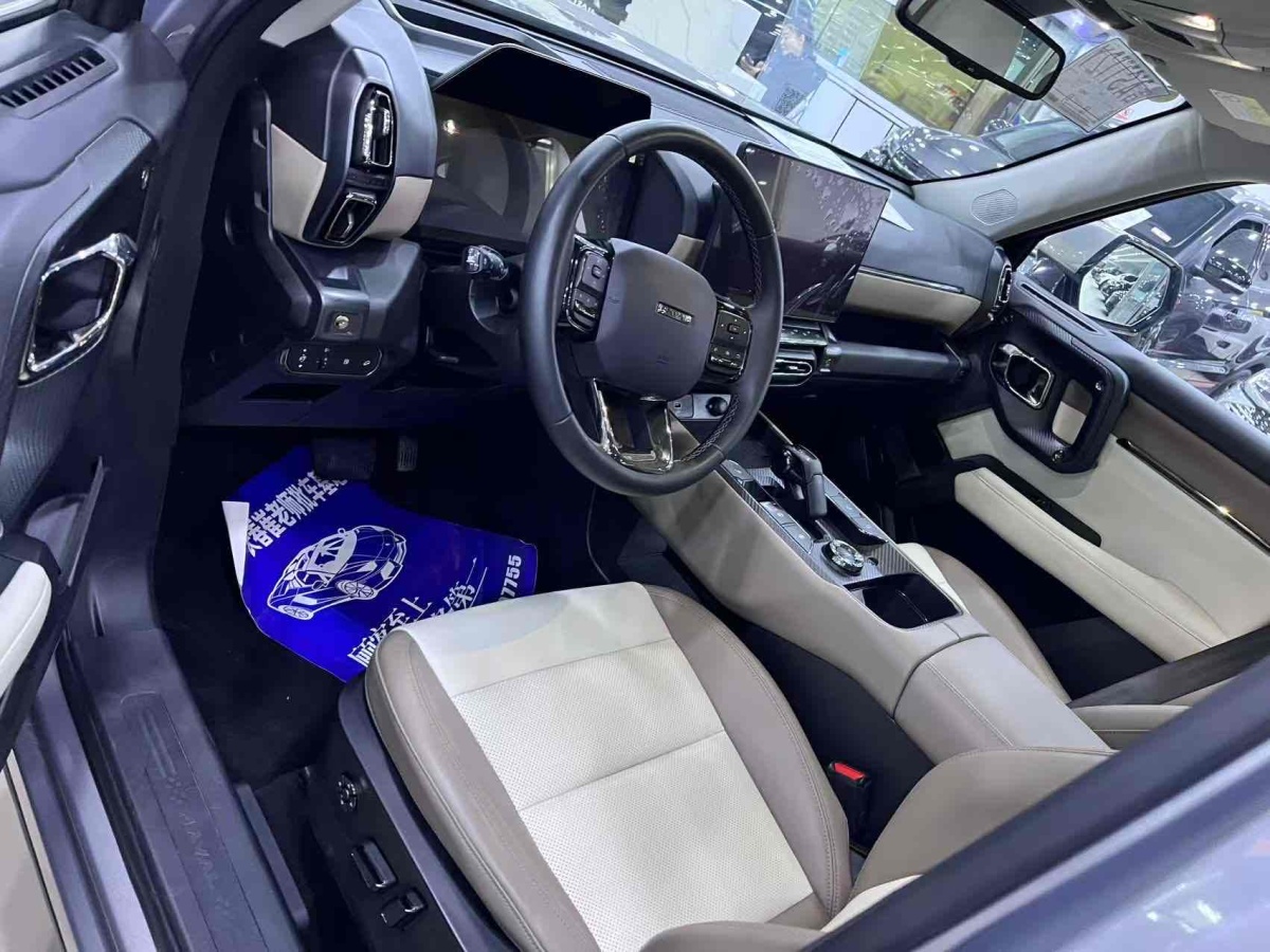 Haval X Dog 2 New Energy 2023 car image #5