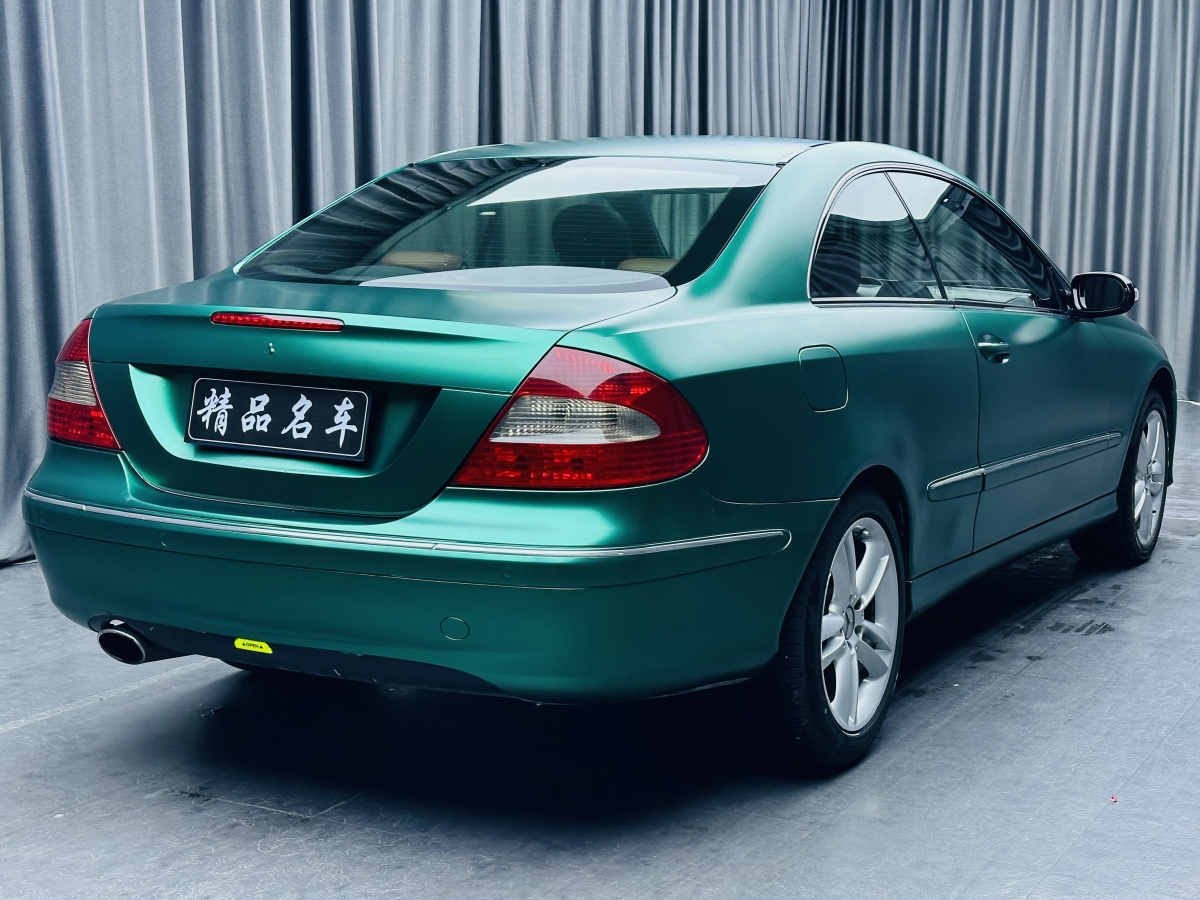 Mercedes-Benz CLK Class 2005 car image #5