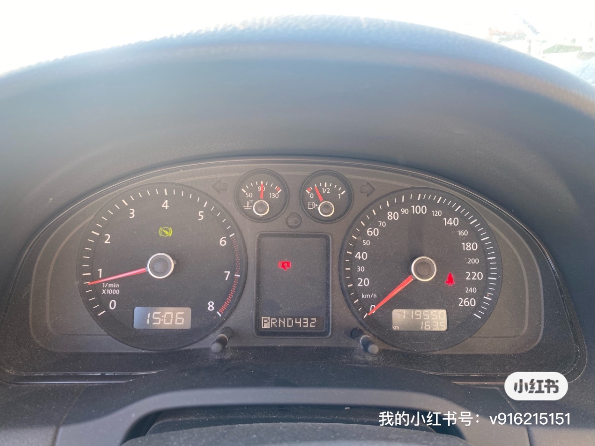 Volkswagen Passat Lingyu 2012 car image #5