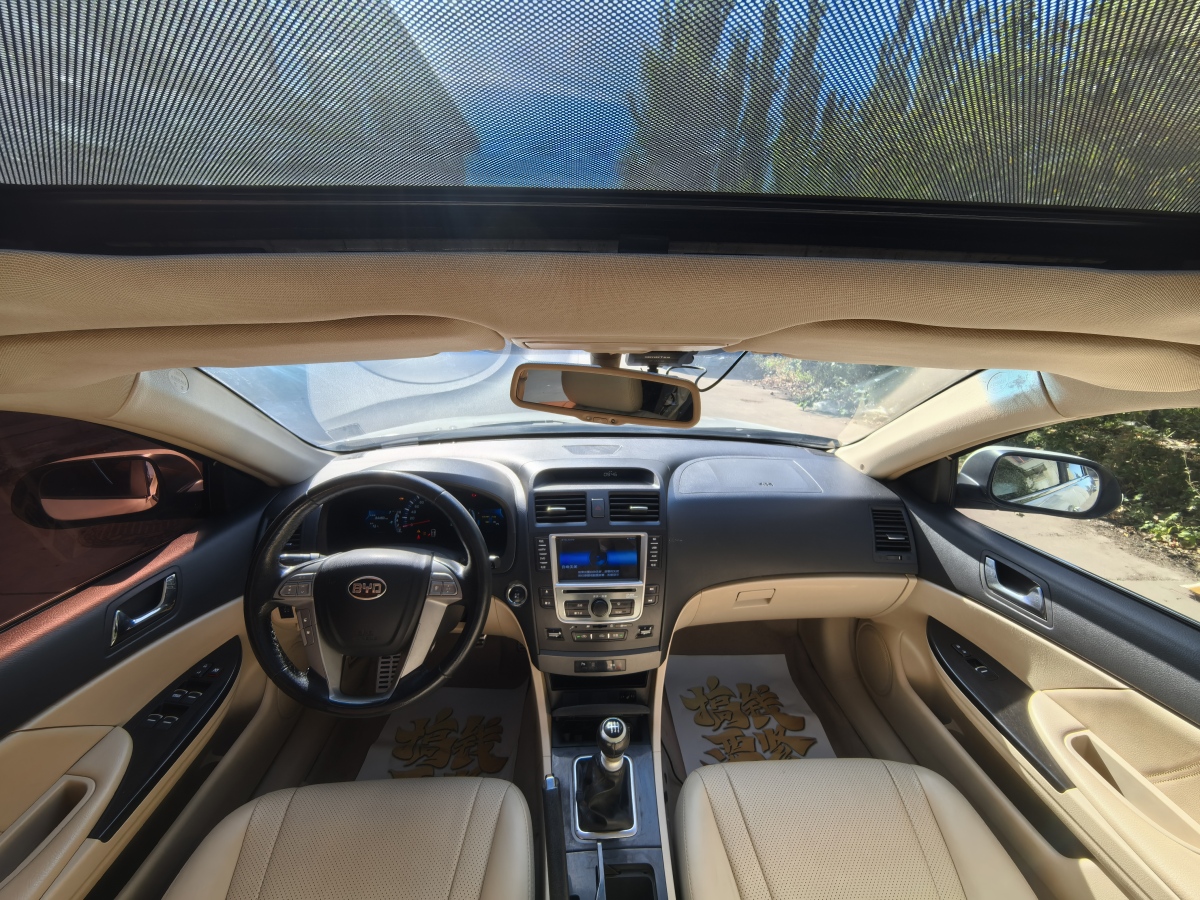BYD G6 2014 immagine di auto #5