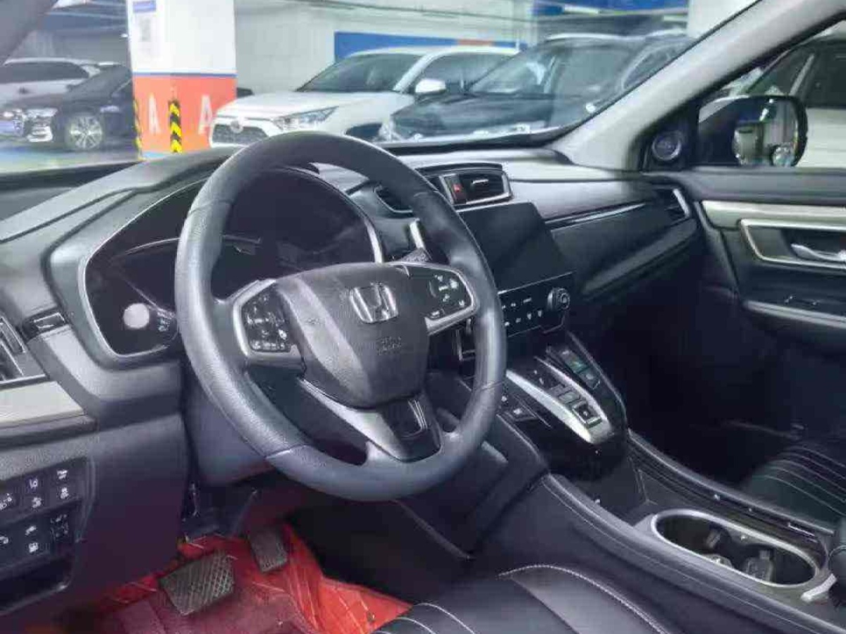 Honda Breeze New Energy 2022 car image #5