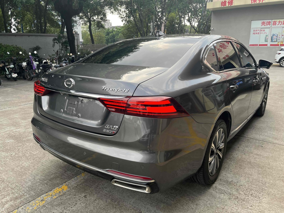 GAC Trumpchi GA8 2021 car image #5