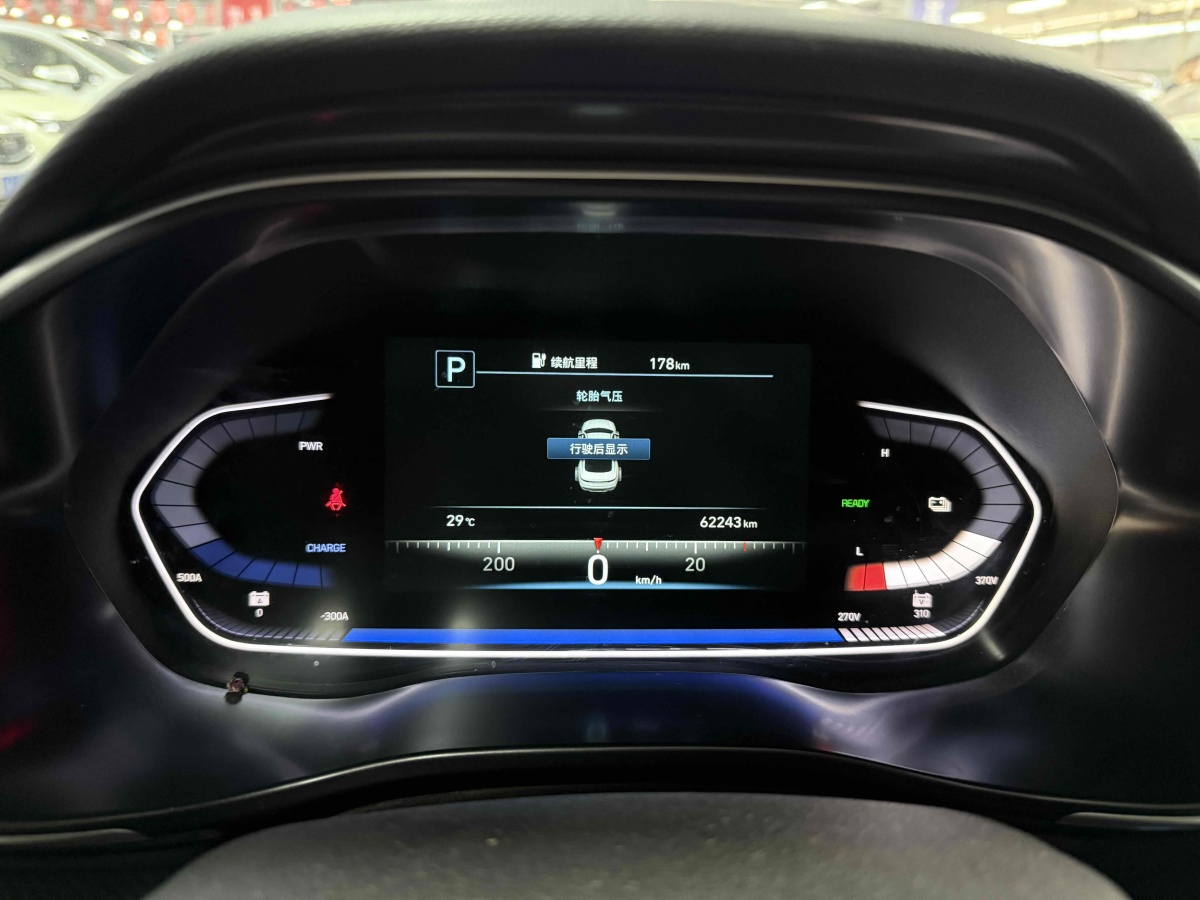 Hyundai Lafesta EV 2021 car image #5