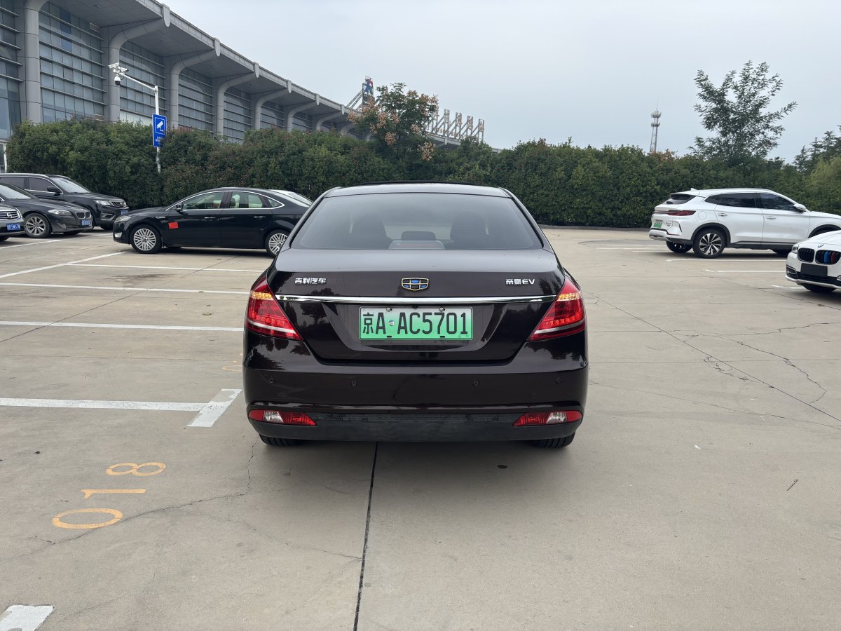 GEELY Emgrand New Energy 2016 #5 GEELY Emgrand New Energy 2016 car image #5