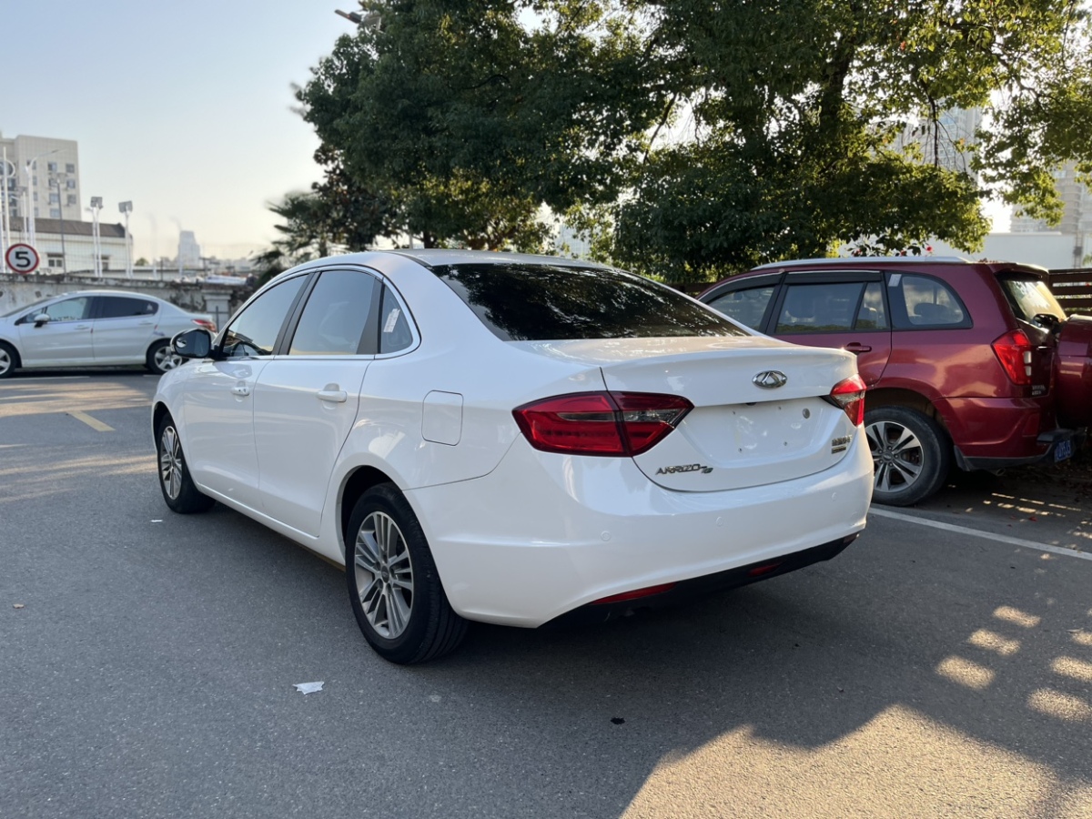 Chery Arrizo 7e 2016 صورة سيارة #5