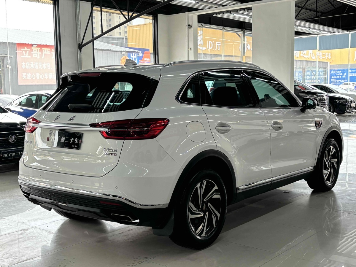 HongQi HS5 2022 car image #5