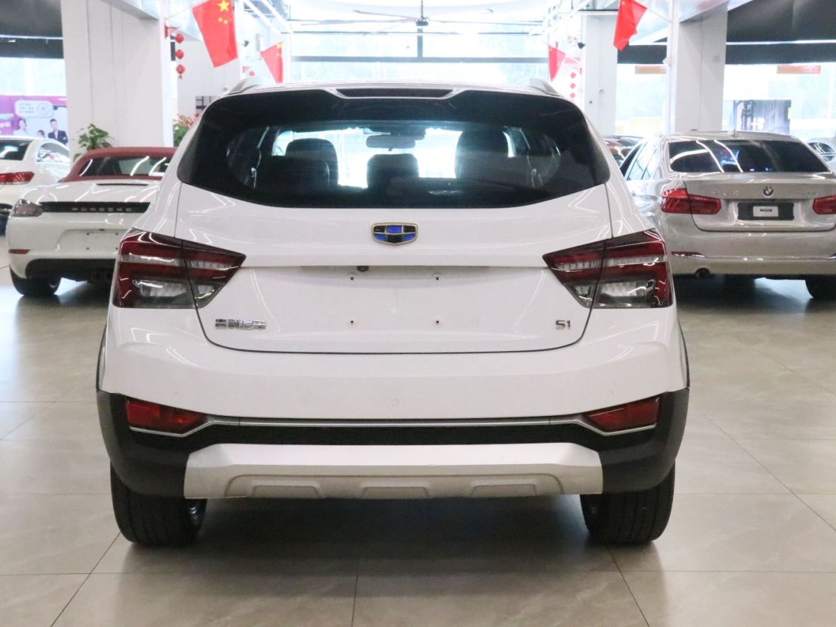 GEELY Vision S1 2018 #5 GEELY Vision S1 2018 car image #5