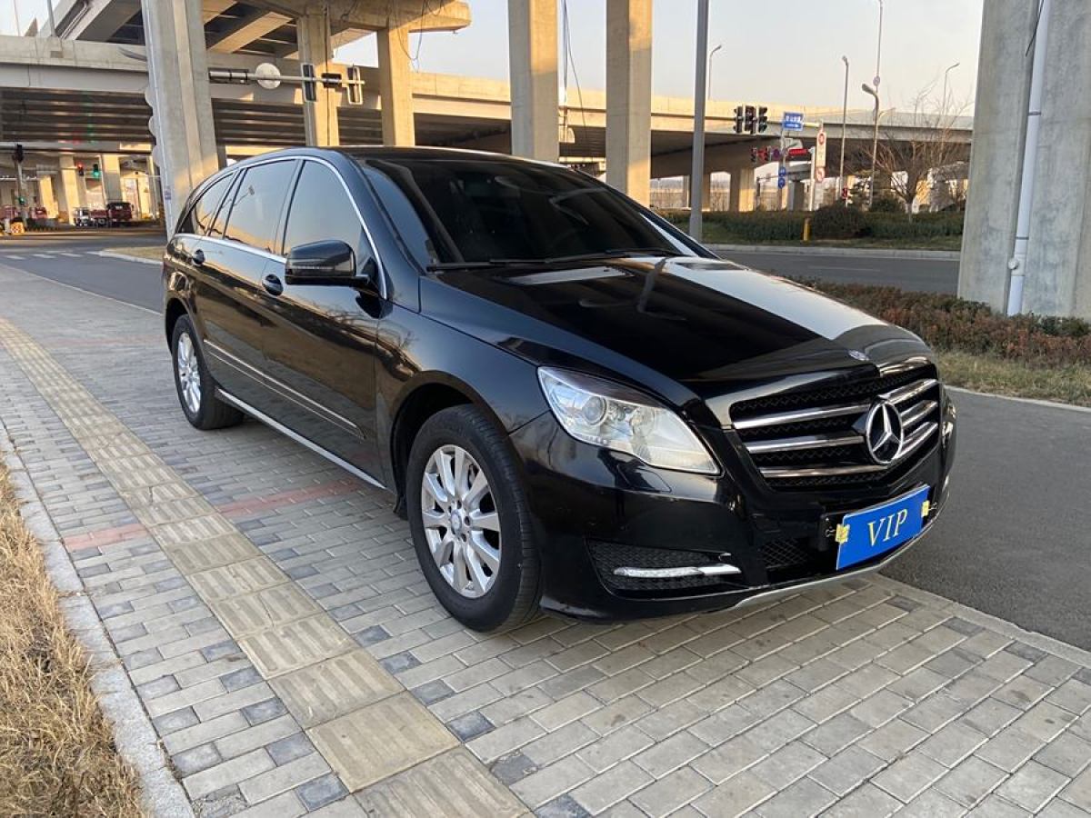 Mercedes-Benz R Class 2014 #5 Mercedes-Benz R Class 2014 car image #5