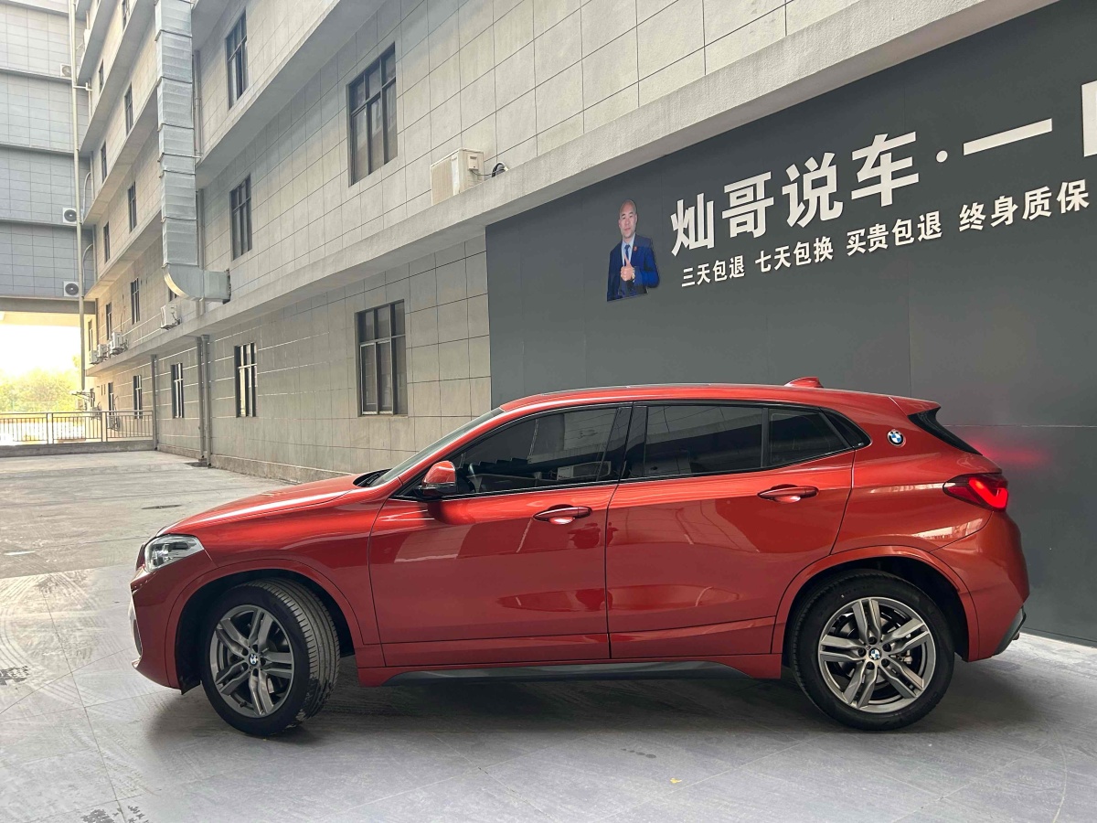 BMW X2 2020 immagine di auto #5