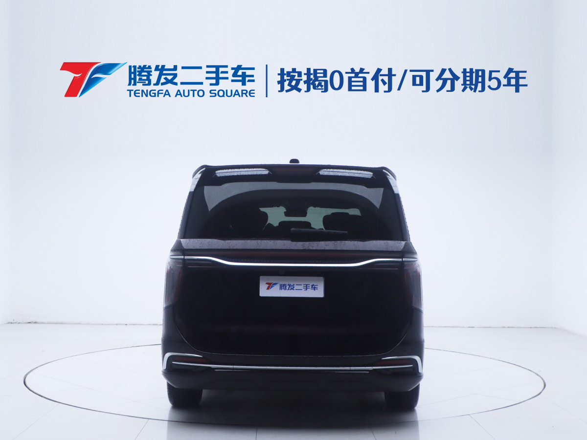 HongQi HQ9 2023 #5 HongQi HQ9 2023 image de voiture #5