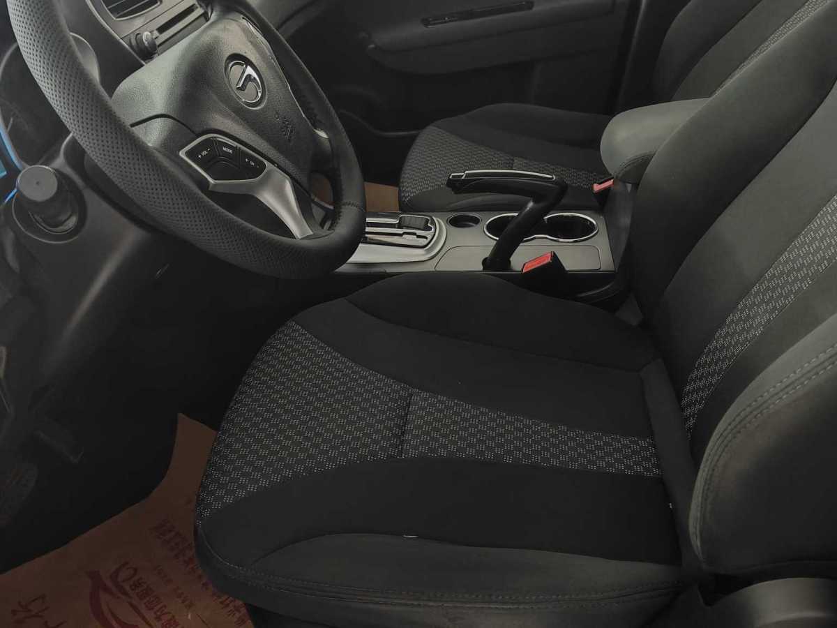 GAC Trumpchi GS5 Super 2014 car image #5