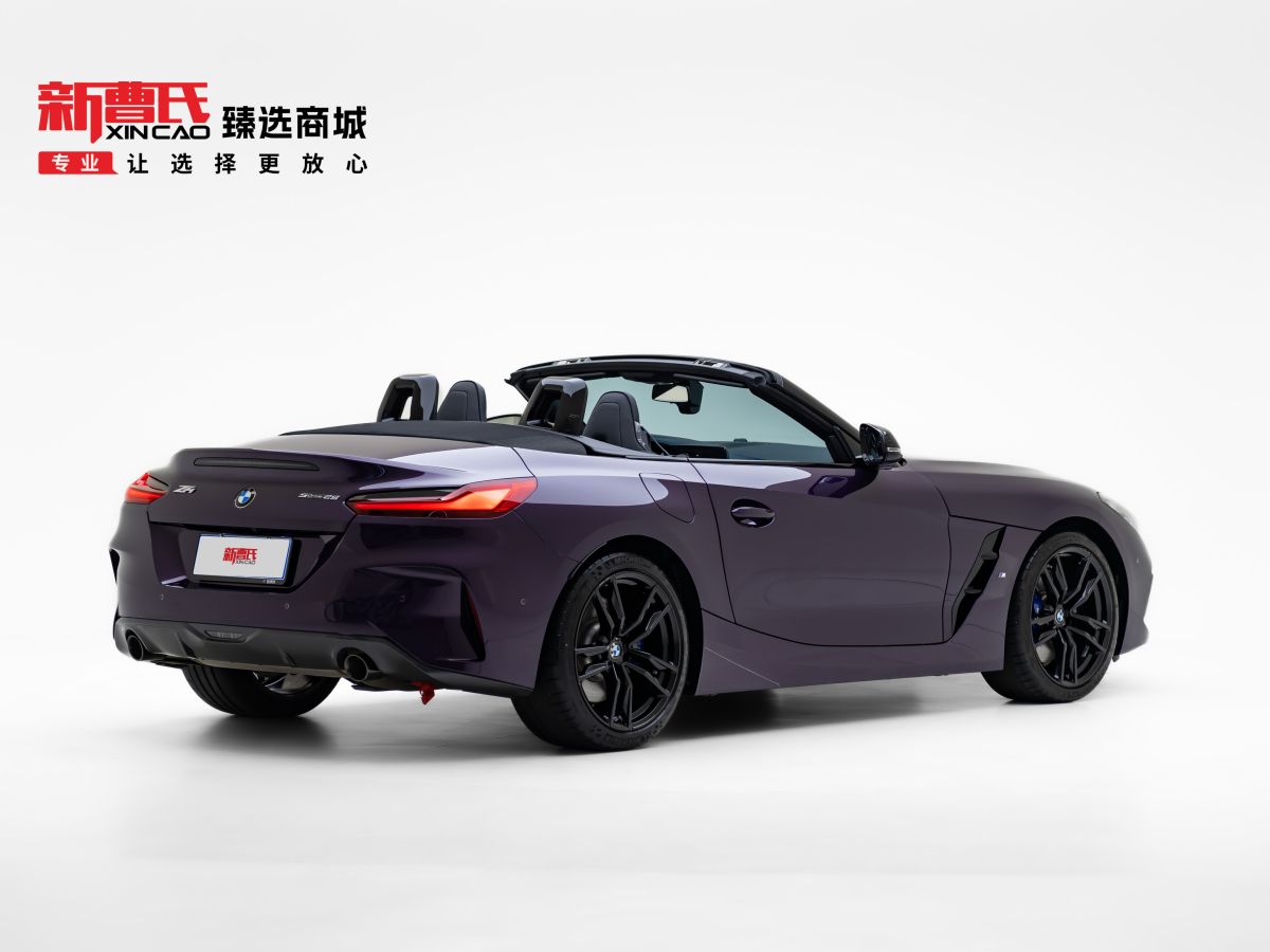 BMW Z4 2023 car image #5