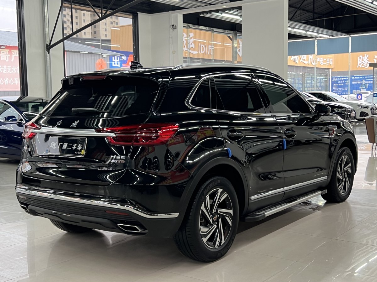 HongQi HS5 2022 car image #5